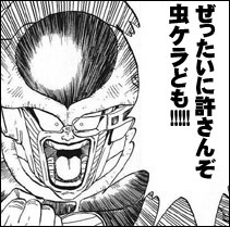 第二次スーパー虫っこ大戦 その3 Runnningnerd 第二次スーパー虫っこ大戦 その3 Runnningnerd