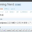 キャプションを入れるところ